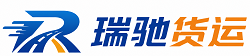 原州区附近回程货车调度｜工程机械爬梯车大件运输车调度